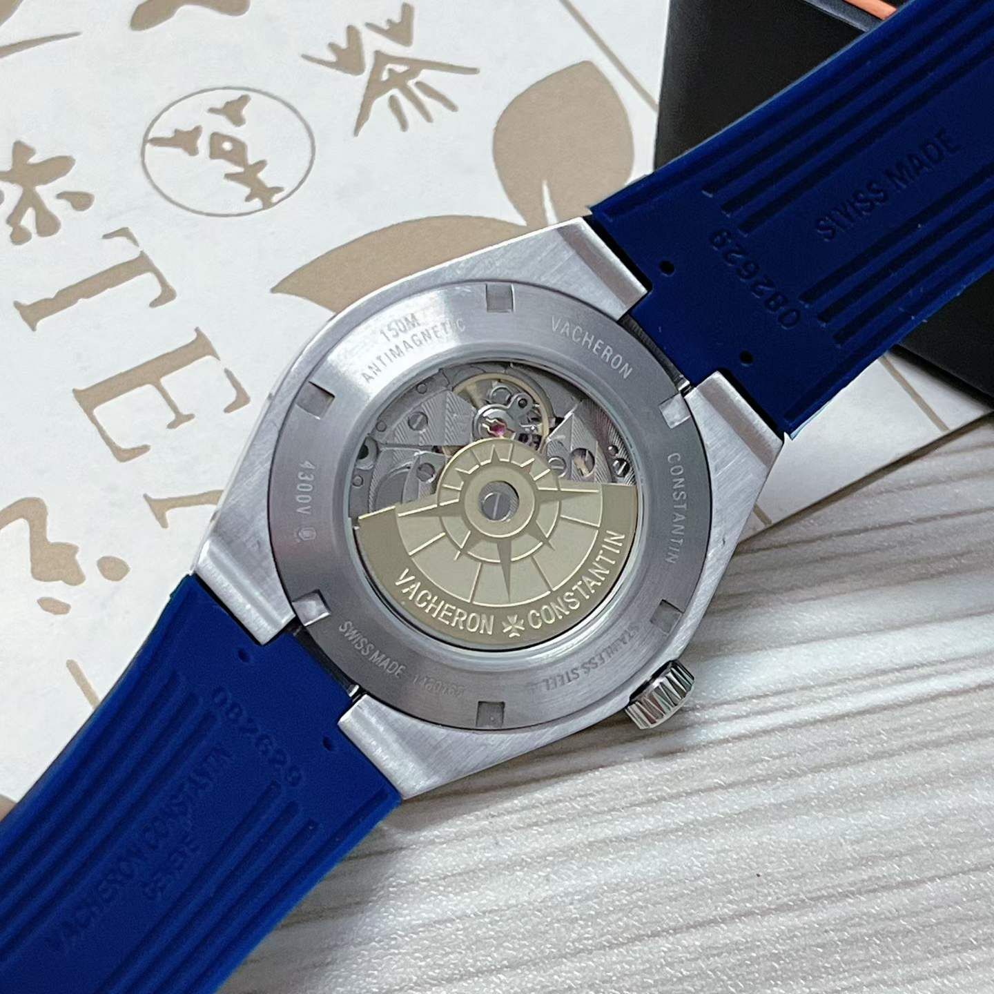 Vacheron Constantin Overseas Burgundy Watch 4300V/220G-H151 Watch Ceramic Bezel Men's Watch Stainless Steel Case Silver Case New Black Case - 8 of 8