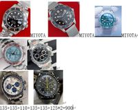 7pcs watches