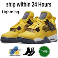 Game Royal