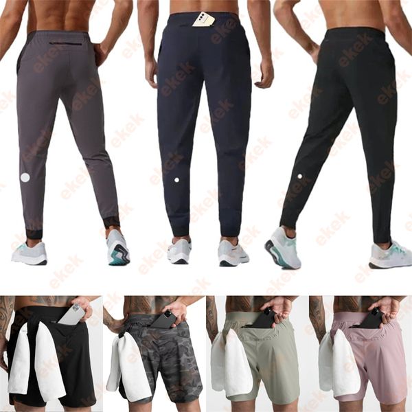 Men Jogger Pants Yoga Suit Pull Rope Gym Quick Dry Pants Running Draw Ropetrack Pants Fitness Training Leg Girdle Long Pants Athletic Shorts Climbing Trousers - Sports & Outdoors - chnbuybuy